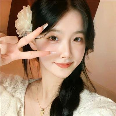 我的女友2000岁